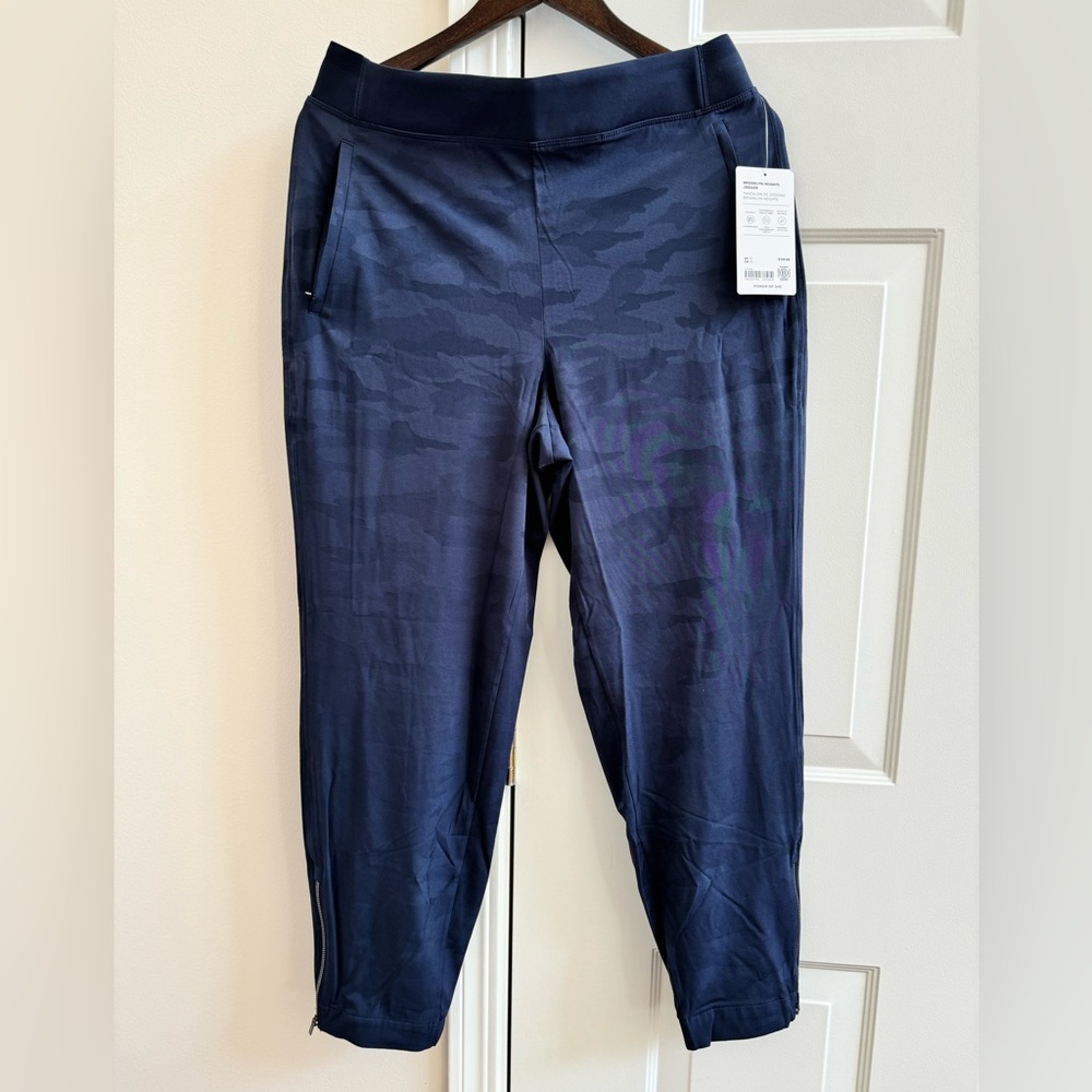 Athleta - Brooklyn Heights Joggers (10)